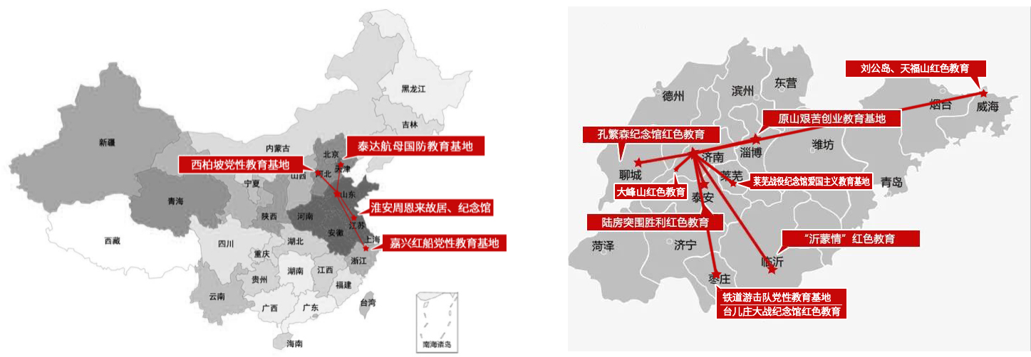 918博天堂(中国游)最新官方网站